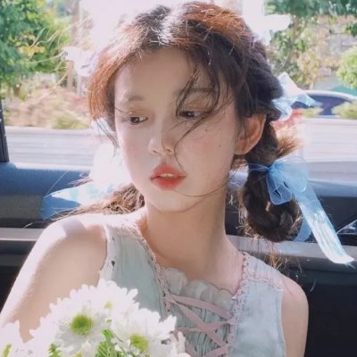 在低处见面
